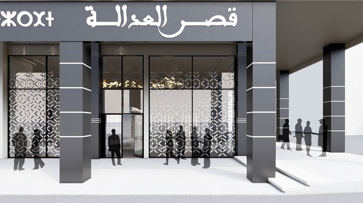 Palais de Justice — Tanger — visuel 2